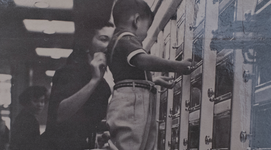 Mothers of the Automat